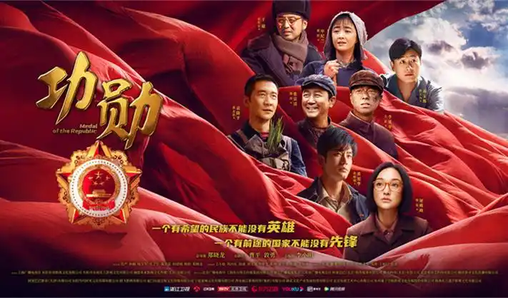 苍兰诀电视剧高清在线观看横幅
