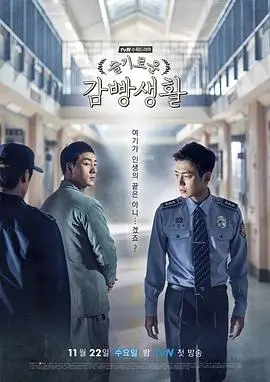 苍兰诀电视剧经典高光片段
