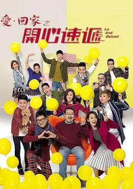苍兰诀电视剧超清修复全集