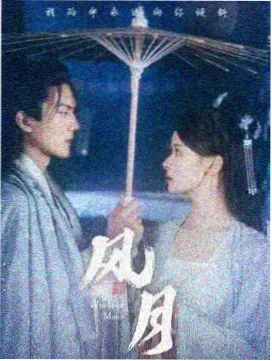 奔跑吧 558影视免费观看电视剧大全