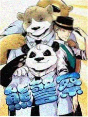 咒术回战 558影视免费观看电视剧大全